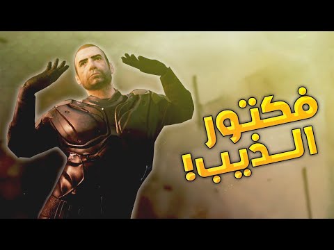 لاعب نسان 1ضد 3حيونات ميمز منوع