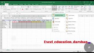 Attendance Sheet with data validation and conditional formatting #dashing  look #computer #knowledge