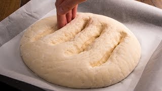 La recette d'une pâte simple et pas chère mais super bonne! | Savoureux.tv