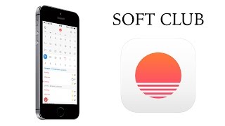 Sunrise Calendar - Обзор приложения на iPhone screenshot 1