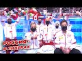 Синицина и Кацалапов выиграли ритм-танец на командном чемпионате мира в Японии. Россия - в лидерах