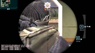 DSR コの字3KILL