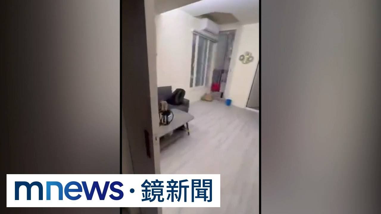 獨家／色鬼包租公！　「減租要肉償」女租客嚇壞毀約｜#鏡新聞