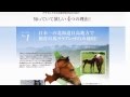 プラセンタEX100購入・通販・口コミ・効果・評判