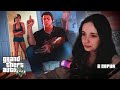 ДЕЛА СЕМЕЙНЫЕ — LASTINIA впервые играет в GTA V #2