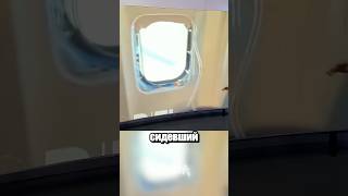 Штраф за использование воздуха