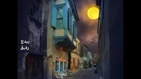 اجمل صوت سوره العلق صوت جامد جدا والله العظيم صوت راع