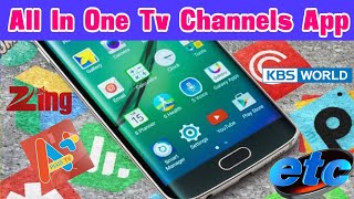 Best anroid tv application unique new mobile app 2021 #App |Sahil Free dish screenshot 5
