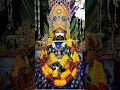 khatu shyam baba #ytshorts #status #trending #shorts #viral