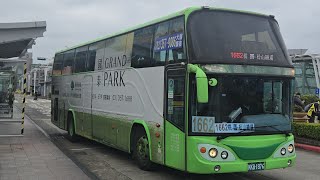 1662 KKB-1876