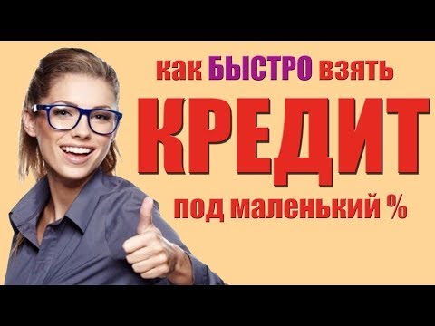 Карта Совесть покупка