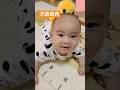 宝宝大块吃肉🥩#萌宝 #萌宝 #骗你生娃系列 #baby #cute #孩子就是拿来玩的 #一起玩耍一起成长真好呀 #funny #babycute #cutebaby #宝宝爱吃 #baby