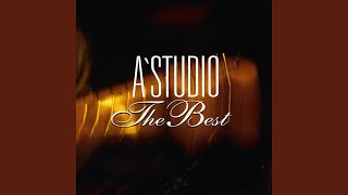 А студио осень рисует