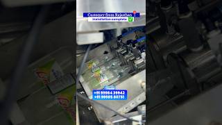 Soda bottling plant 🍾| soda bottle machine | soda machine | soda making machine | call kare aabhi