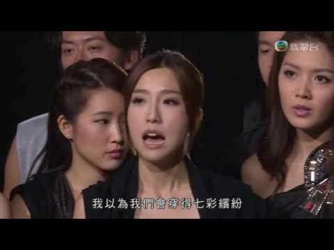 東張西望 介紹 乘風 Amazing Summer 主題曲 陳展鵬部份 Youtube