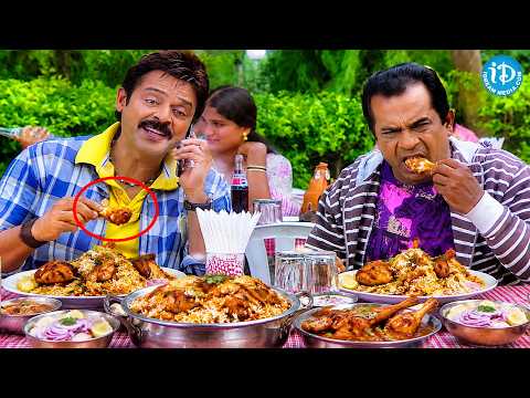 Venkatesh & Brahmanandam Hilarious Food Eating Comedy 😂🔥 | Namo Venkatesa Movie Best Comedy Scene