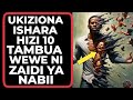 UKIZIONA ISHARA HIZI 10 TAMBUA WEWE NI ZAIDI YA NABII