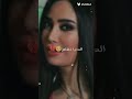اجمل صور ل المملة رنا الابيض