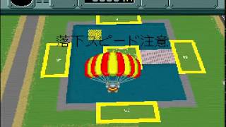 Sfcpilotwings Flight Area 2 Skydiving 100Pts.