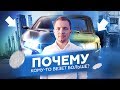 ХВАТИТ НЫТЬ, ИЩИ ВОЗМОЖНОСТИ! Как достичь цели? | Олесь Тимофеев