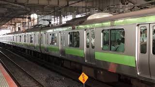 山手線E231系500番台 三菱初期型IGBT-VVVFインバーター加速音 Part2