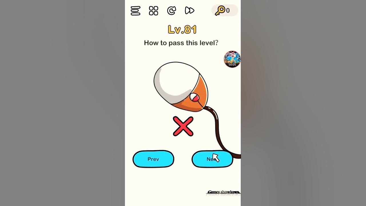 81 уровень brain. 81 уровень brain