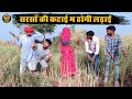                  rajasthani haryanvi comedy