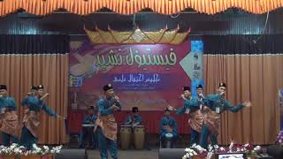 KETIGA Nasyid MIISSMAM Kebangsaan 2018 | Johor (Al-Isyraq)