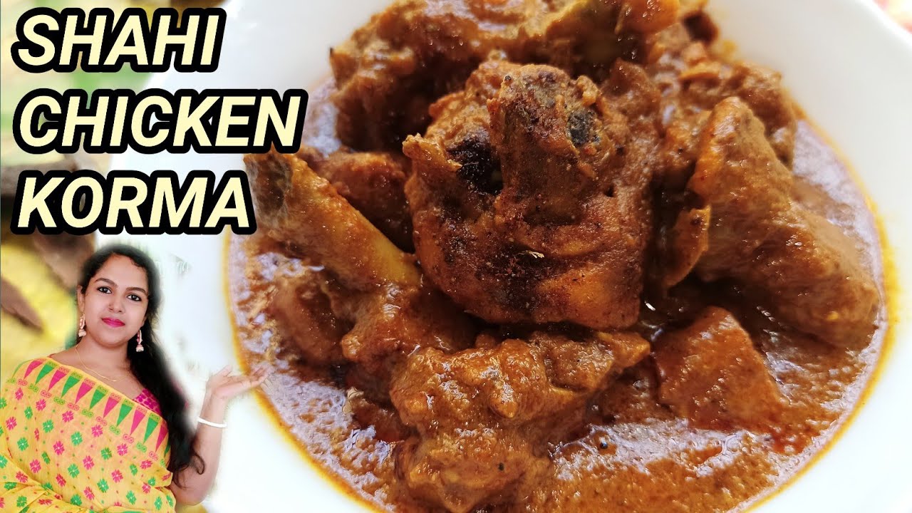 Restaurant Style Chicken Korma | Mughlai Chicken Korma | Shahi Chicken Korma | Hindi Cooking Channel