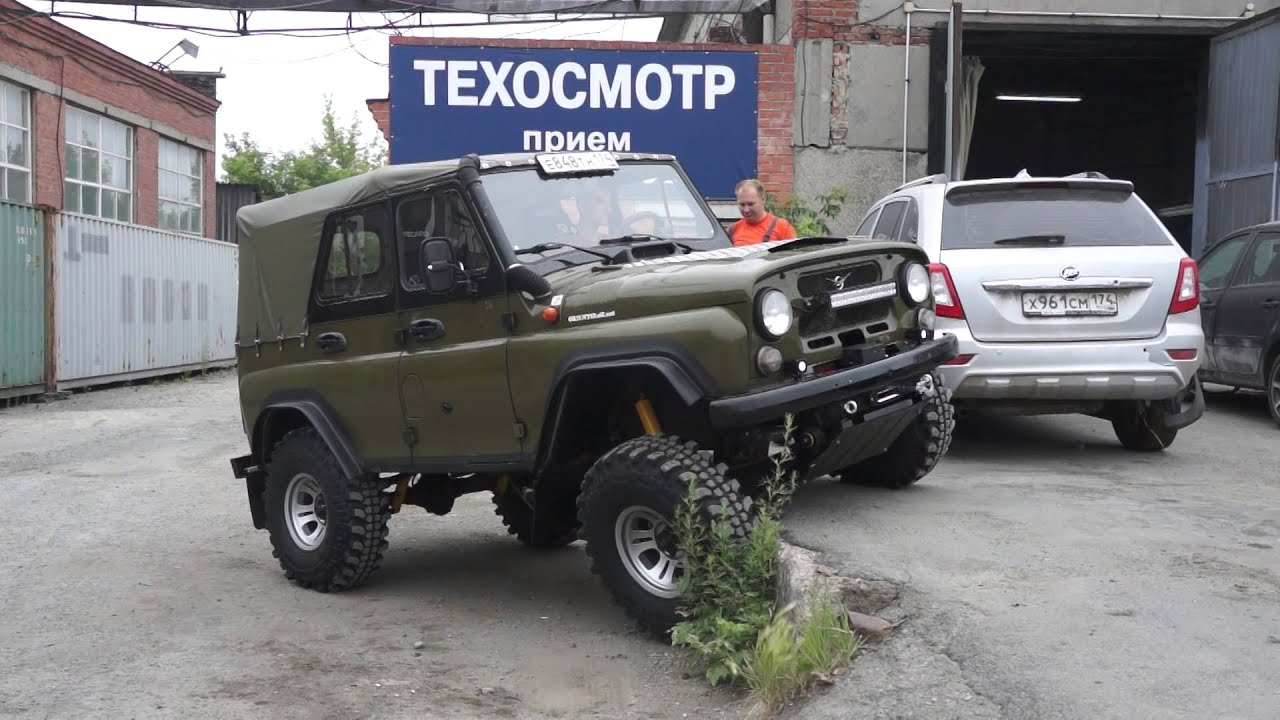 Блокспорт на уаз