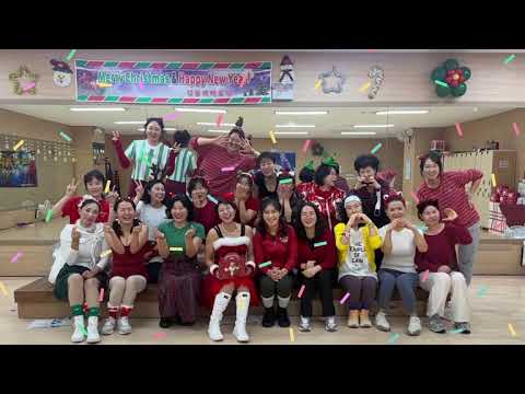 #2025년 크리스마스파티/오전10시반/ 다이어트댄스/#광양성황스포츠센터/에어로빅/광양주부들