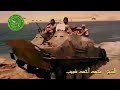 فجر حرب اكتوبر وايات النصر من سورة ال عمران عام 1973 الشيخ محمد احمد شبيب 