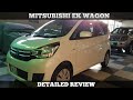 Mitsubishi EK Wagon | Nissan Dayz Pakistan |  Detailed Review