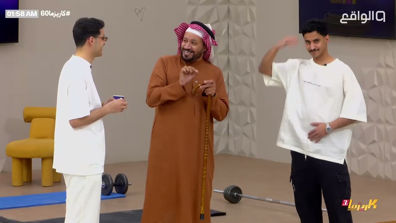 حامد الضبعان يوصل هدية طفل لحمد العتيبي - عبدالعزيز الحارثي | #كاريزما60