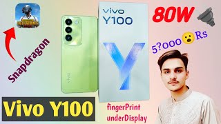 Vivo Y100 unboxing review!!!! price in Pakistan??? Snapdragon| Amoled_fingerprint underDisplay