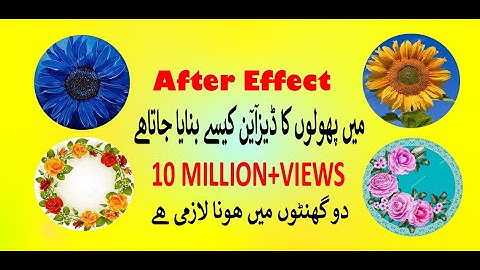 After Effects Tutorial - Flower Blooming in Circle Animation  #22 #aftereffects