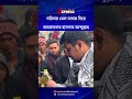 সরিষার তেল মাথায় দিয়ে আলোচনায় হাসনাত আব্দুল্লাহ #ncpbangladesh #ncp #hasnatabdullah #newsexpress