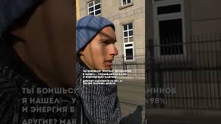 Какие витамины пить