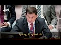 كيف تحاول طهران شرعنة سيطرة أدواتها "الحوثيين" على باب المندب تحت غطاء دبلوماسي؟