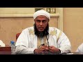 العلامة الددو هذه أفضل طريقة مجربة لعلاج أمراض القلب 
