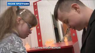 Касается каждого. За кадром. Игра во взрослых. Касается каждого. За кадром. Игра во взрослых.