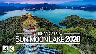 【4K】🇹🇼 Drone Footage 🔥 Sun Moon Lake 🔥 Beautiful Taiwan 🔥🔥🔥 Cinematic Aerial Film 🔥 日月潭 台湾