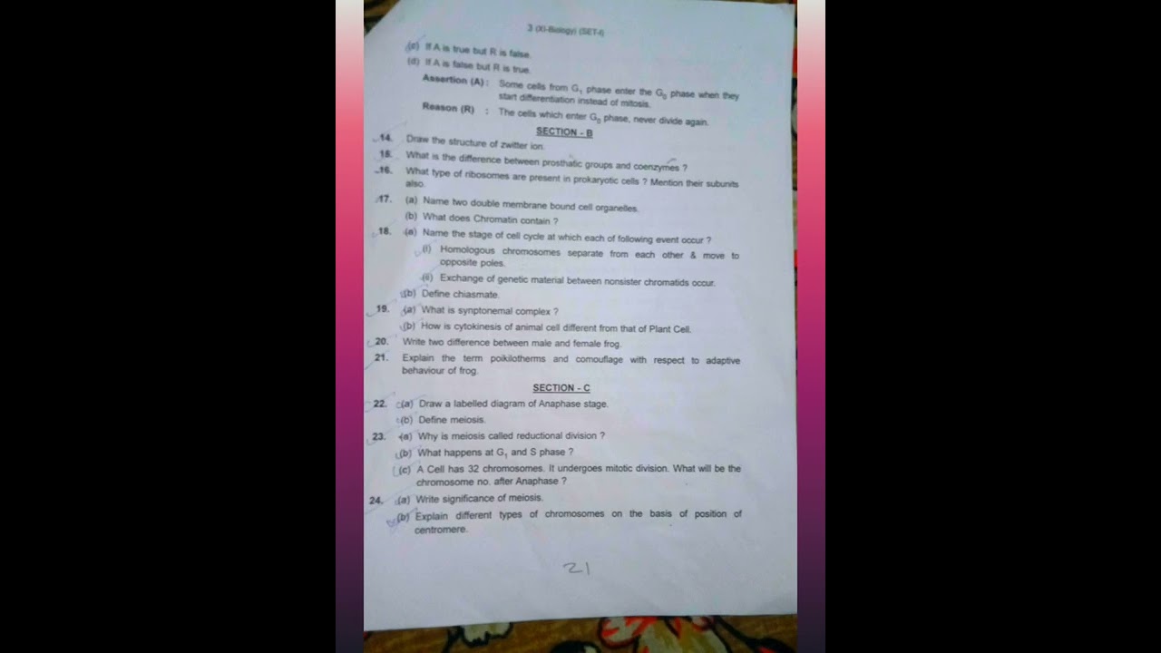 Biology question paper 2022-23 leaked 🤩🤩🤩🤩🤩🤩🤩#shorts