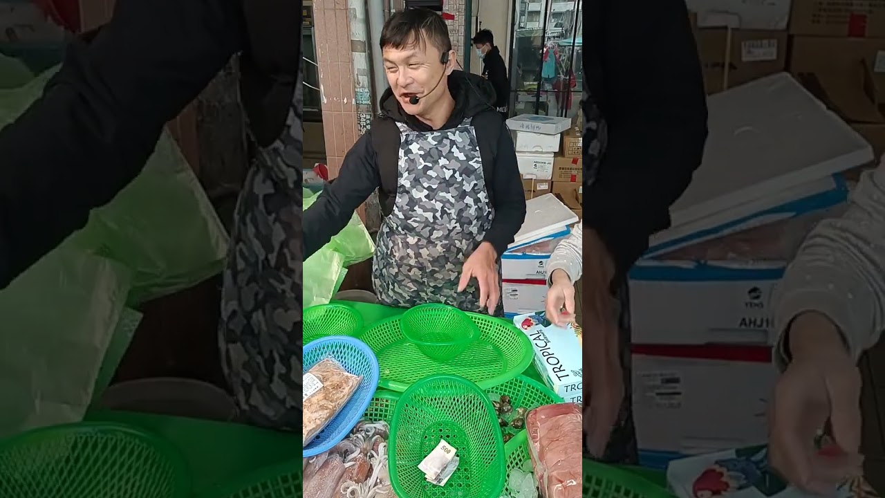 金獅湖市場海鮮叫賣興達港王中皇海鮮拍賣