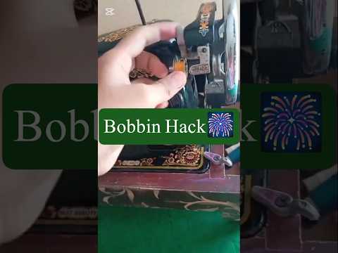سلائی مشین میں بو بن لوڈ کرنے کا آسان طریقہ