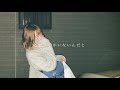「依存、やめた。」その後気持ちの変化...。続編になりそうなやつ作ってっからチラ見せするわ