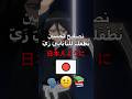 تحسين النطق في اللغة اليابانية الياباني علي سنسي انمي اوتاكو يابانية انميات ياباني 