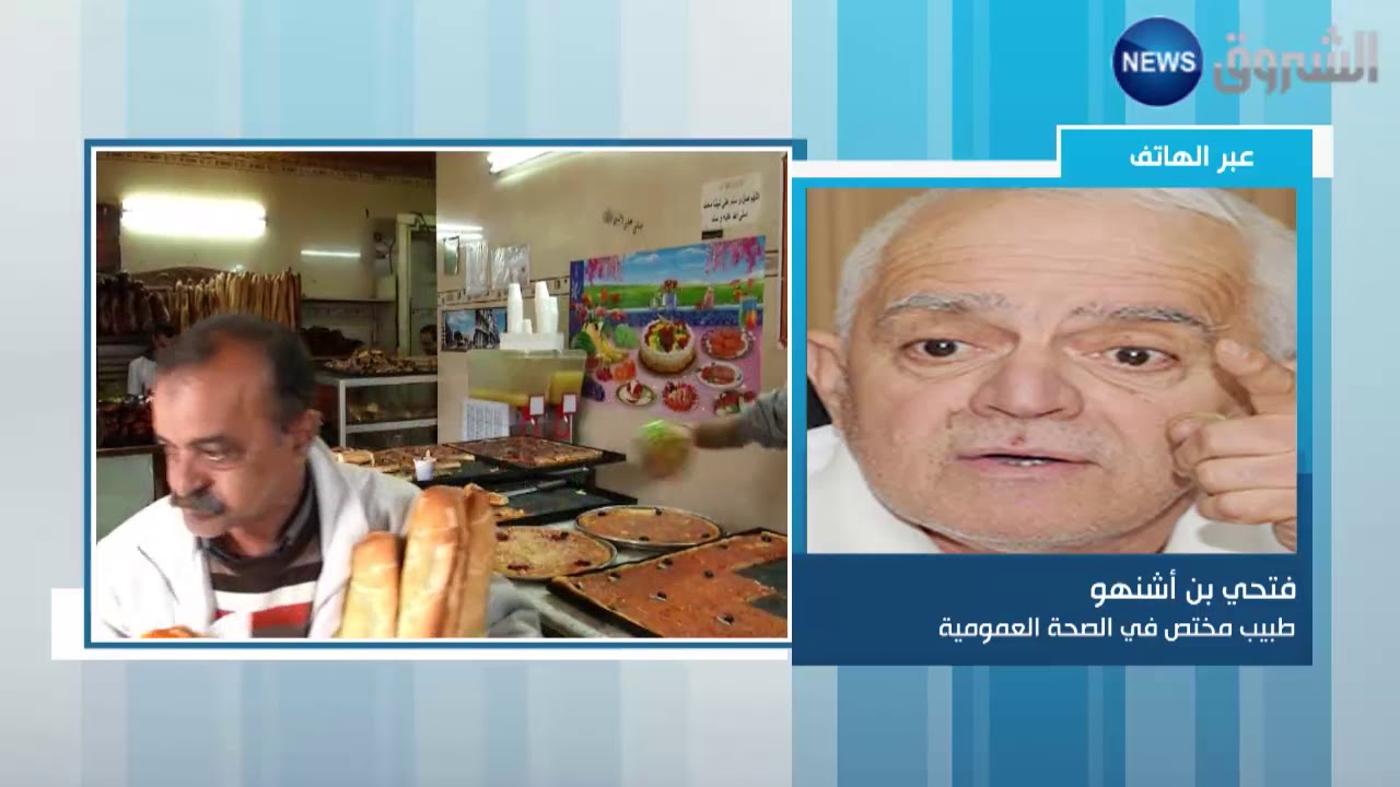 في اليوم العالمي للغذاء ... ثقافة التغذية الصحية مفقودة لدى الجزائريين