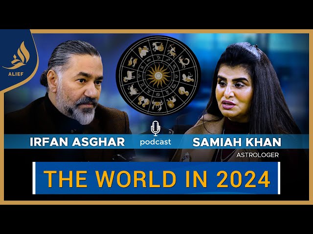 Astrologer Samiah Khan with Irfan Asghar | The World in 2024 | Bari Baat Hai | Podcast | Alief Tv class=