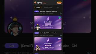 Download Lagu HOW TO VOTE ON UPICK (For Kimjiwoong ZB1) #kimjiwoong #zerobaseone #upick #vote #kpop MP3 Download Lagu HOW TO VOTE ON UPICK (For Kimjiwoong ZB1) #kimjiwoong #zerobaseone #upick #vote #kpop MP3